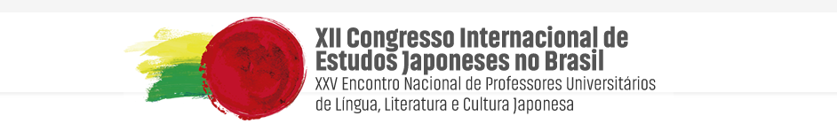XII Congresso Internacional de Estudos Japoneses no Brasil (CIEJB)