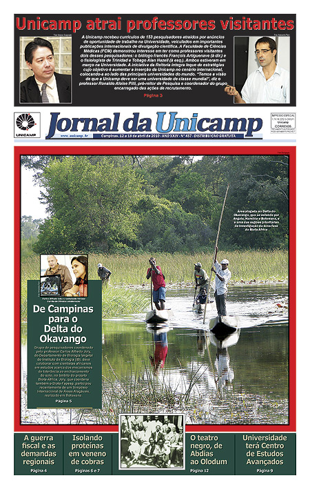 Capa do Jornal da Unicamp