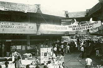 Edição anual da SBPC de 1982, realizada na Unicamp: encontros eram reduto de resistência à ditadura militar