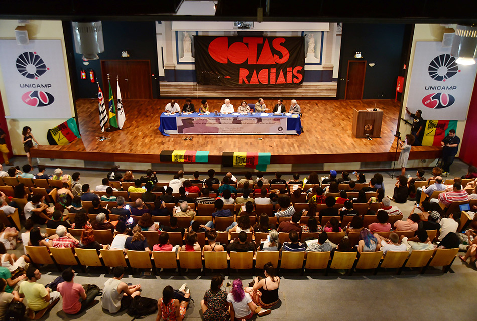 Audiência Pública discute política de cotas na Unicamp Audiência Púlica realizada em outubro de 2016