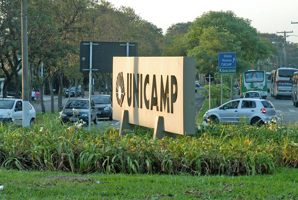 Uma das entradas da Unicamp Uma das entradas da Unicamp