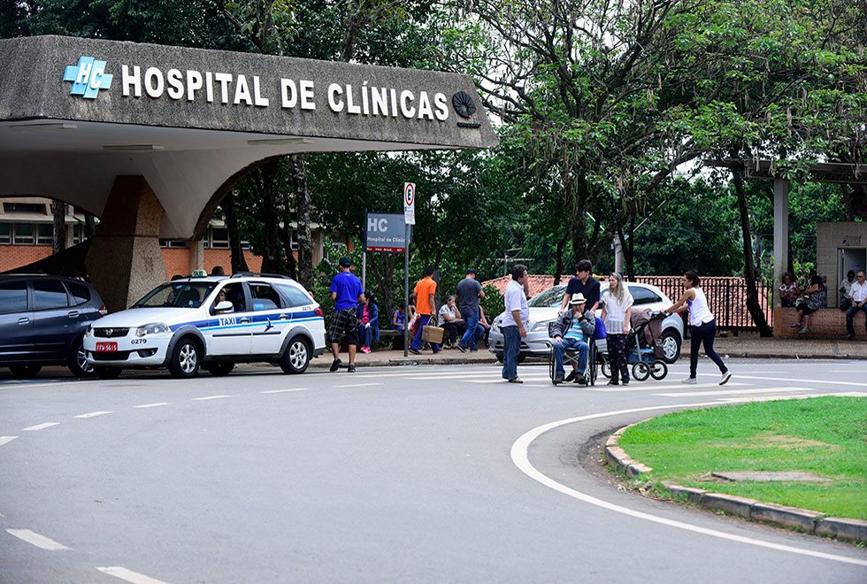 entrada do HC entrada do HC