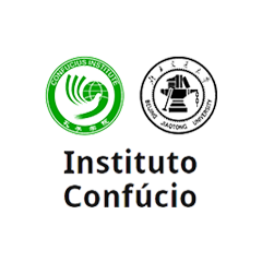 Logo Instituto Confúcio