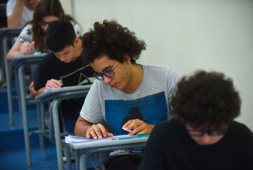 Vestibular 2020, primeira fase Vestibular 2020, primeira fase