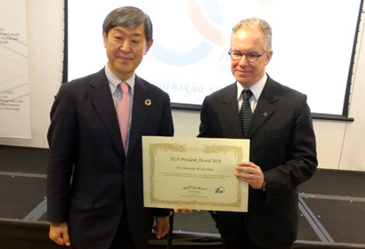 Diploma de reconhecimento da Unicamp como referência em cooperação internacional 