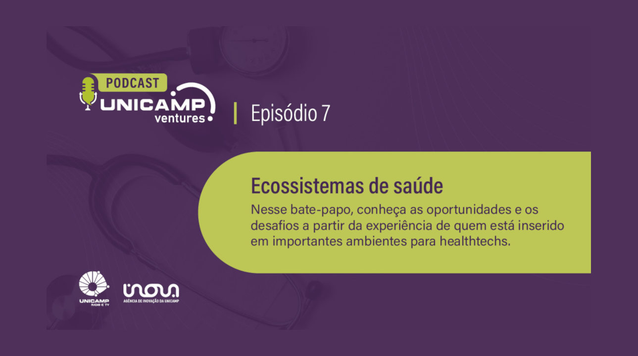 unicamp-ventures