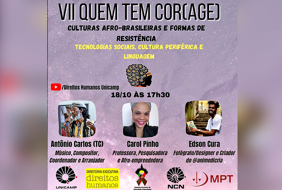 imagem mostra banner de divulgação do evento