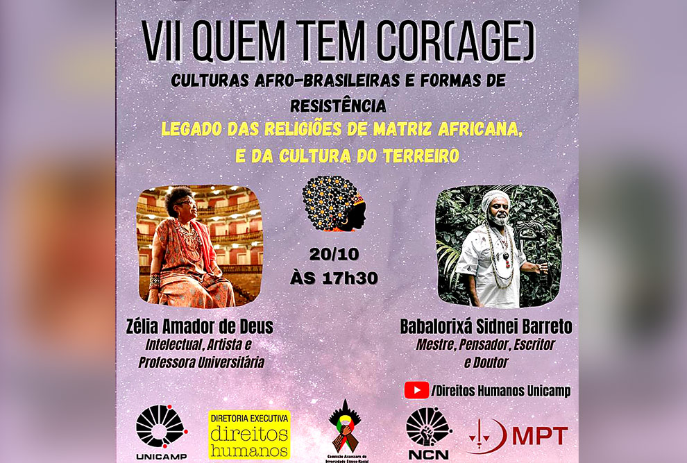 imagem mostra banner de divulgação do evento