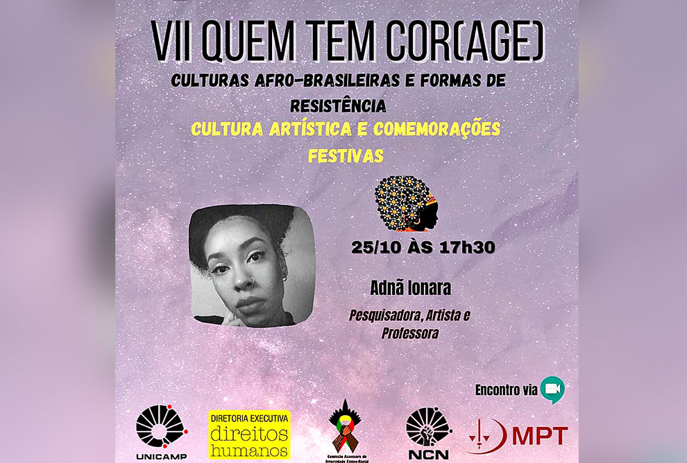 imagem mostra banner de divulgação do evento