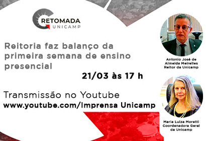 Transmissão ao vivo acontecerá pelo Canal Imprensa, no Youtube, a partir das 17 horas Transmissão ao vivo acontecerá pelo Canal Imprensa, no Youtube, a partir das 17 horas