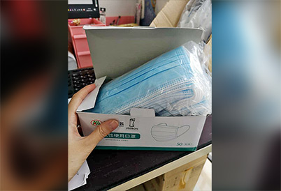 Reitoria emite comunicado sobre o uso de máscaras na Unicamp Reitoria emite comunicado sobre o uso de máscaras na Unicamp