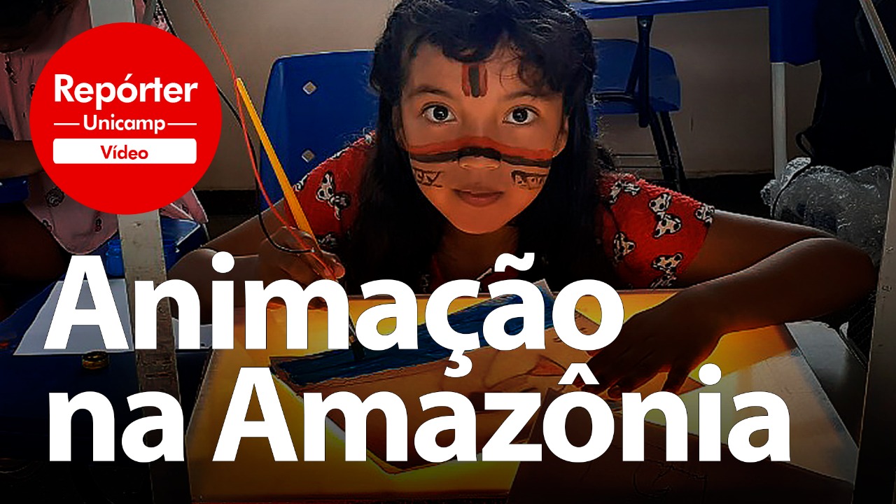 Imagem de criança indígena trabalhando em animação. Sobre a foto está escrito "Animação na Amazônia". No canto superior à esquerda está o logotipo do programa.