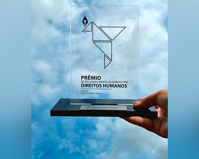 Troféu entregue aos ganhadores da primeira edição do PRADH em 2020