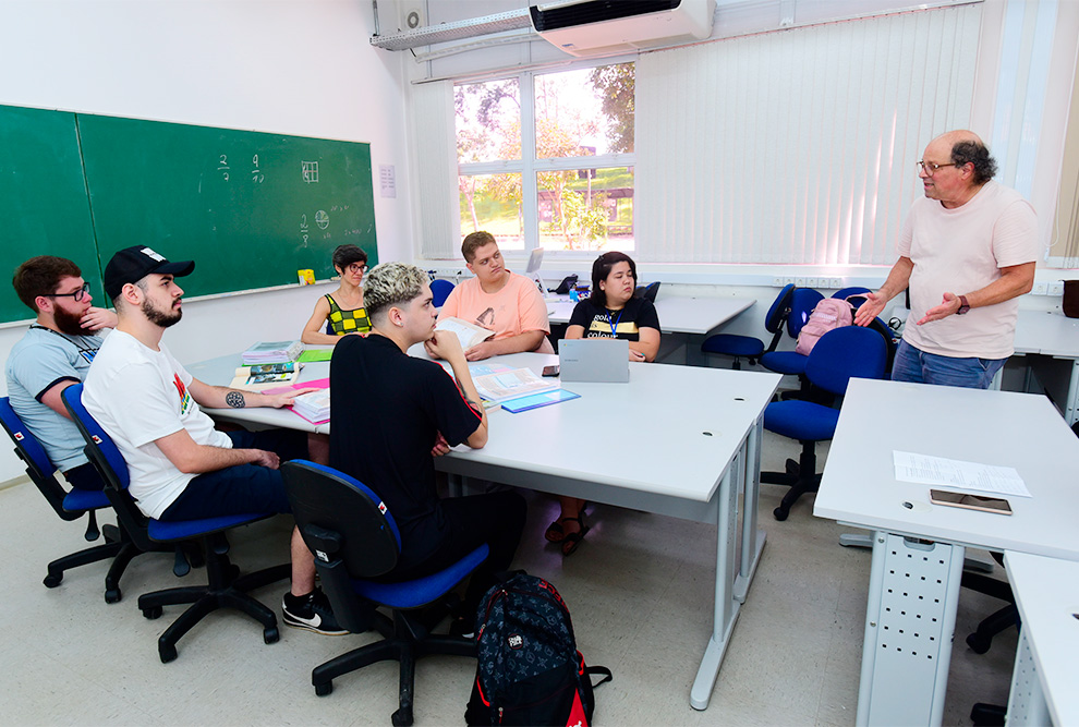 O projeto sondagem em aritmética no ensino fundamental, do Imecc, supervisionado pelos docentes Marcelo Firer, da Unicamp, e Rita Santos Guimarães, da UFABC, tem financiamento da Fapesp