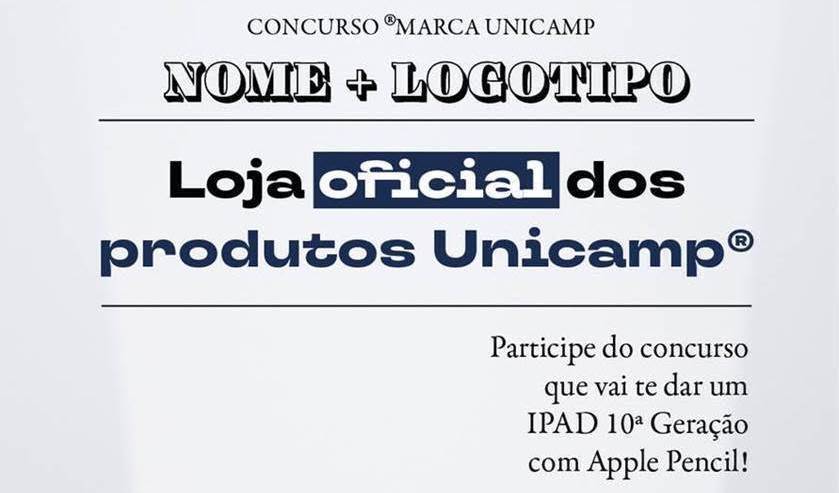 Concurso Loja Marca Unicamp