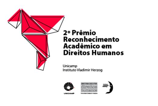 Logotipo do Prêmio de Reconhecimento Acadêmico em Direitos Humanos