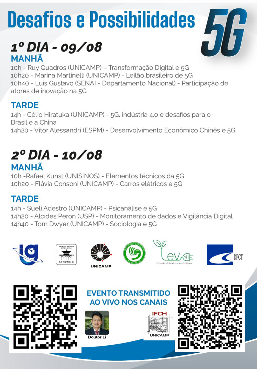 audiodescrição: cartaz colorido do evento sobre o 5g