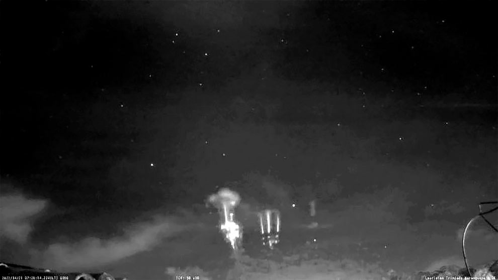 As duas câmeras instaladas na Unicamp podem registrar desde meteoros pequenos até os gigantes sprites