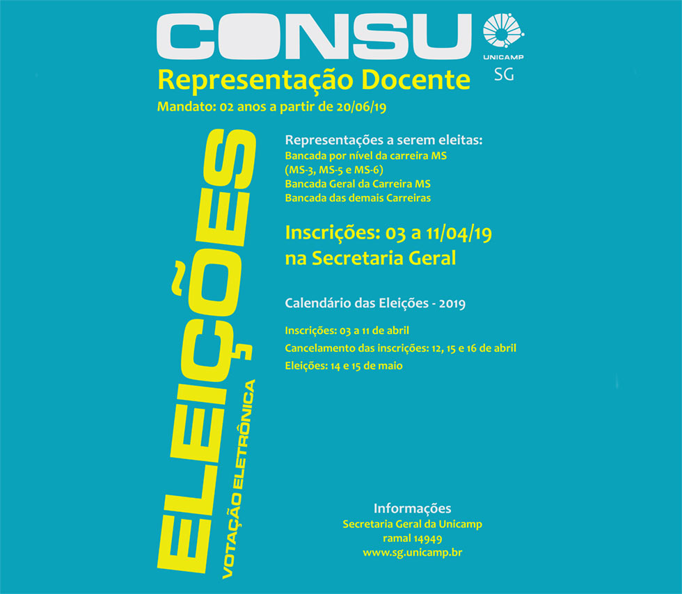 CONSU - Inscrições de 3 a 11 de abril