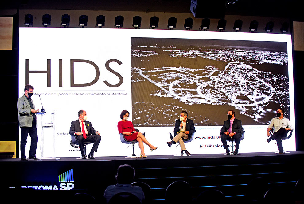 foto mostra apresentação do hids em evento do governo de são paulo