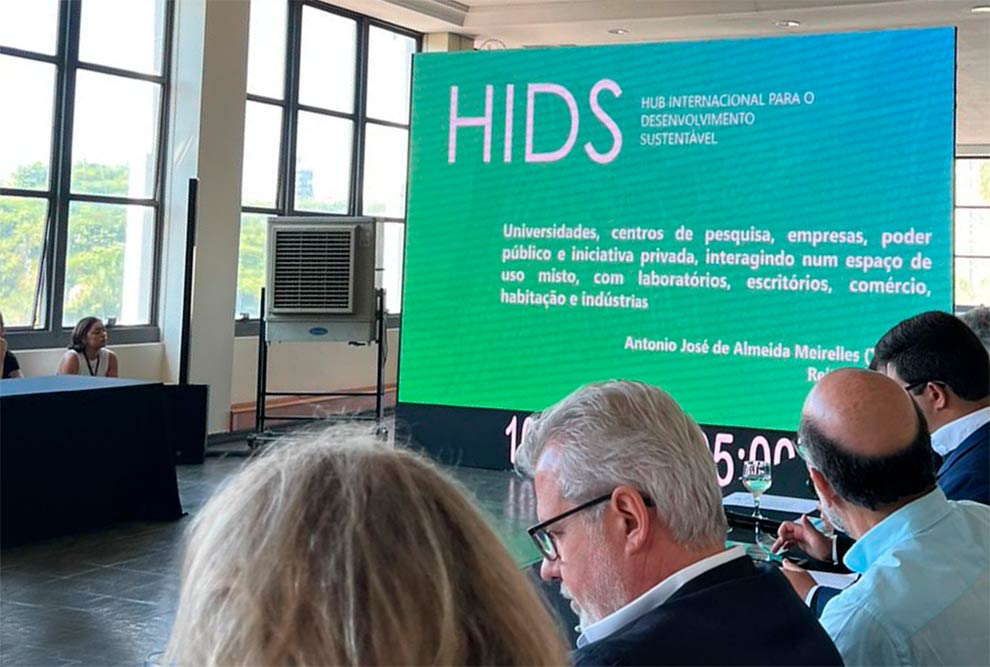 O HIDS é um modelo de distrito inteligente a ser instalado em Campinas