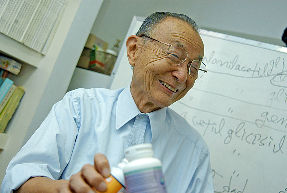 Yong Kun Park