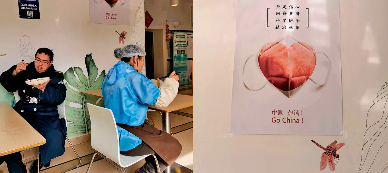 Go China! Cantina universitária, Universidade de Pequim | fotos: FFH Go China! Cantina universitária, Universidade de Pequim | fotos: FFH
