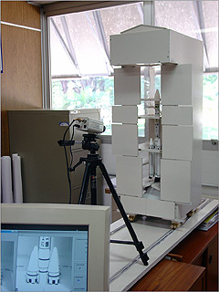 Vista dos componentes previstos no protótipo: funcionando na rotina proposta(Foto: Divulgação)