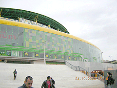 O recém-inaugurado estádio do Sporting, em Lisboa: a velha capital cantada em verso e prosa está ficando para trás